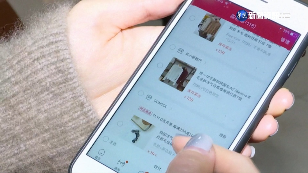 決戰雙11購物! 電商瘋祭"搭活動送機票"搶客