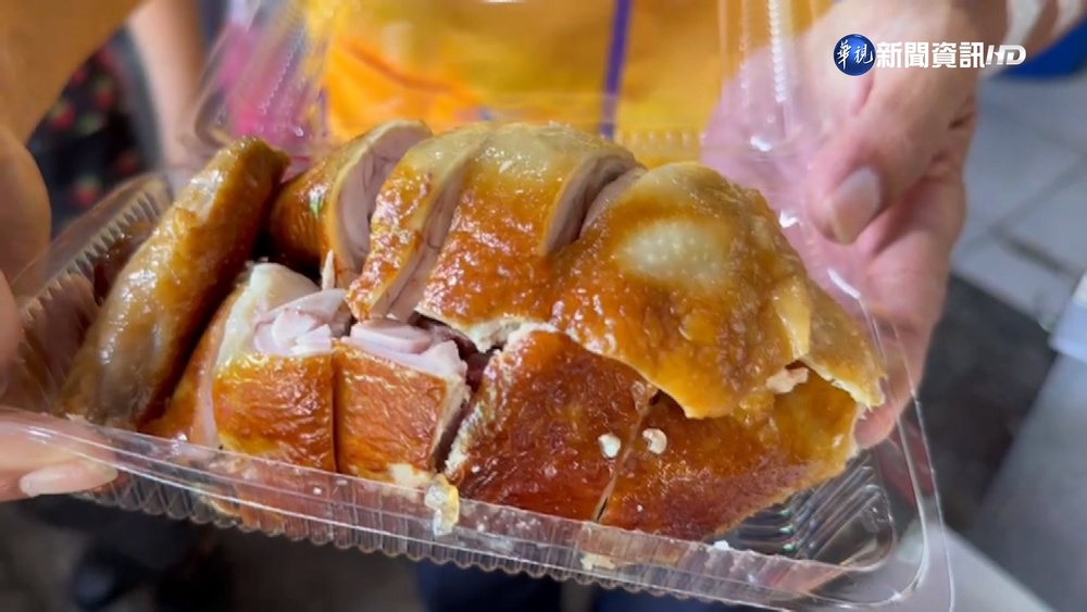 奇招!屏東捐血站超猛贈品 "半隻烤鴨等你"