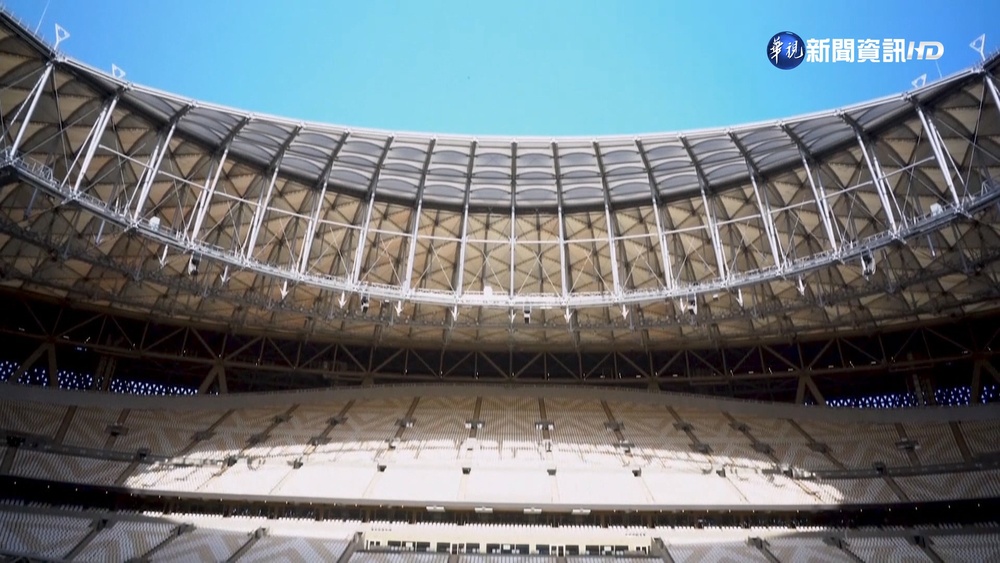 卡達世足賽新場館亮相 更具科技含金量