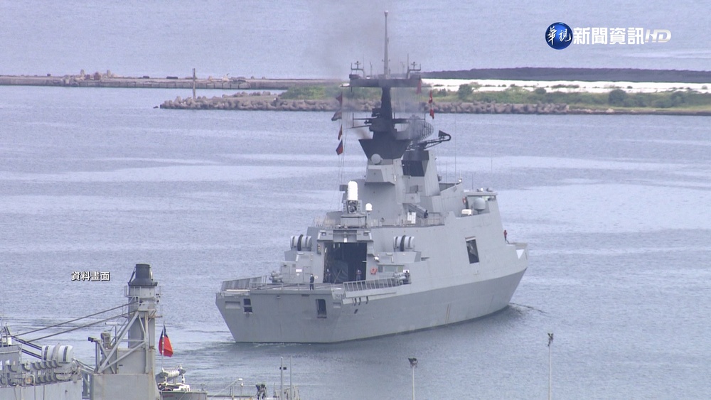 【台語新聞】FBI逮美台裔公務員 爆密任台灣海軍顧問