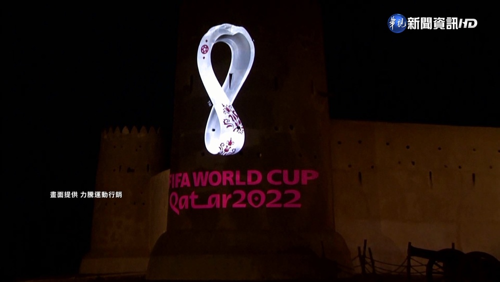 澳洲國家足球隊發聲 "抨擊卡達人權"