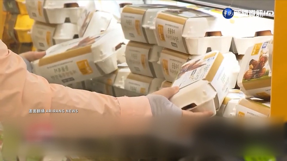 避免浪費! 南韓改食物標籤 2023年上路