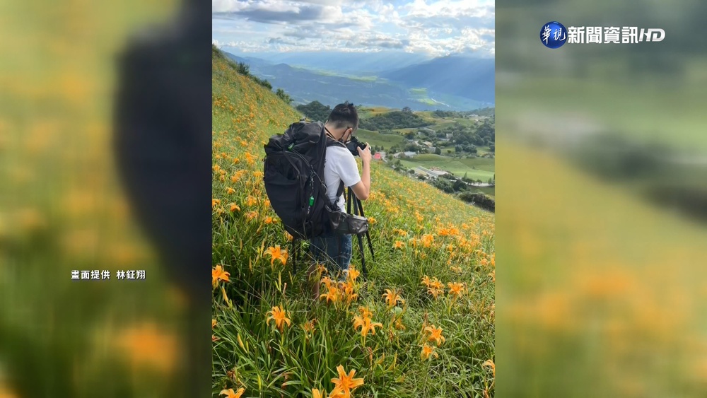 5年大成! 護理師10萬張照紀錄最美台灣