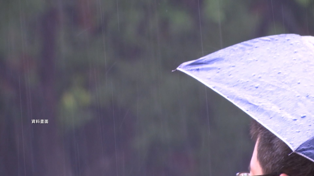 周日最關鍵！颱風「奈格」不排除發海警 北東雨彈恐連轟