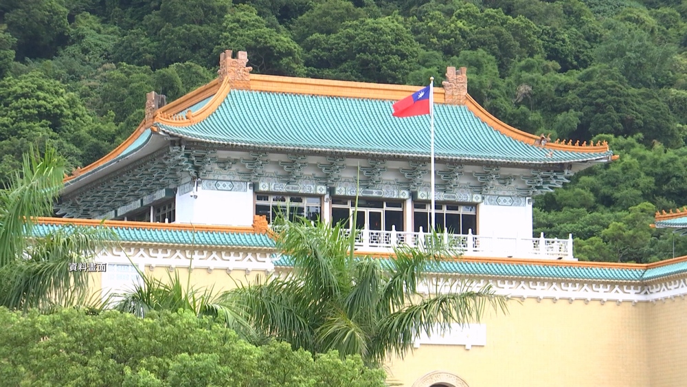 故宮摔破國寶 院長下封口令？最新聲明還原破損過程