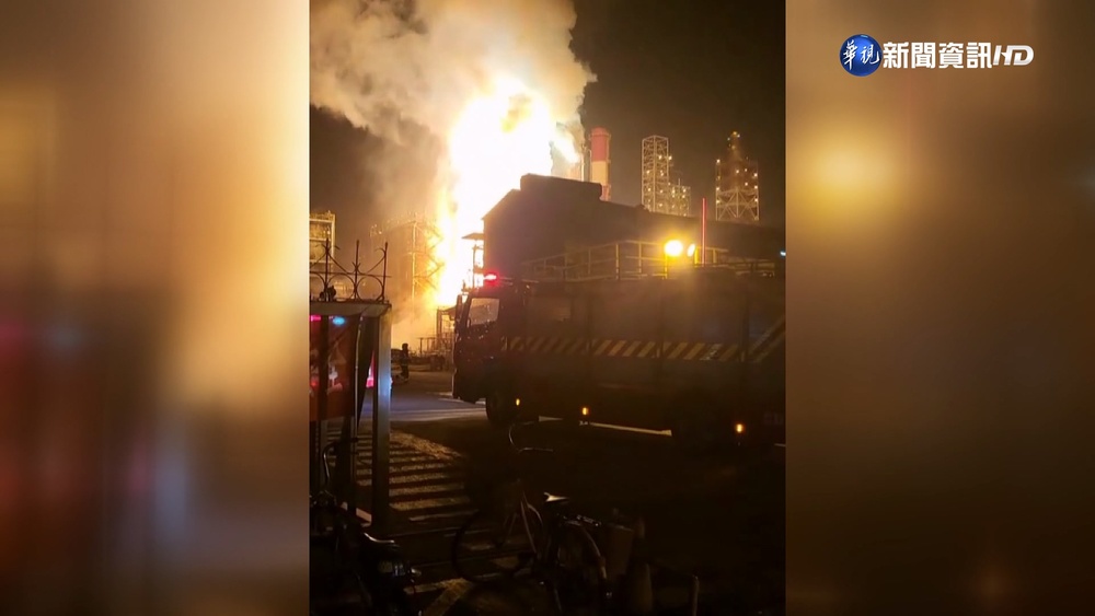 中油大林廠火掀眾怒 陳其邁:罰530萬.停工