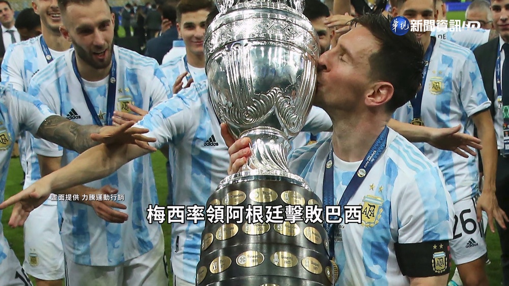 技術兼具團隊經驗 "森巴軍團"世足奪冠熱門