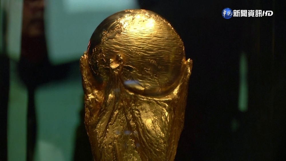 奪冠熱門阿根廷! 球迷爭搶目睹大力神盃