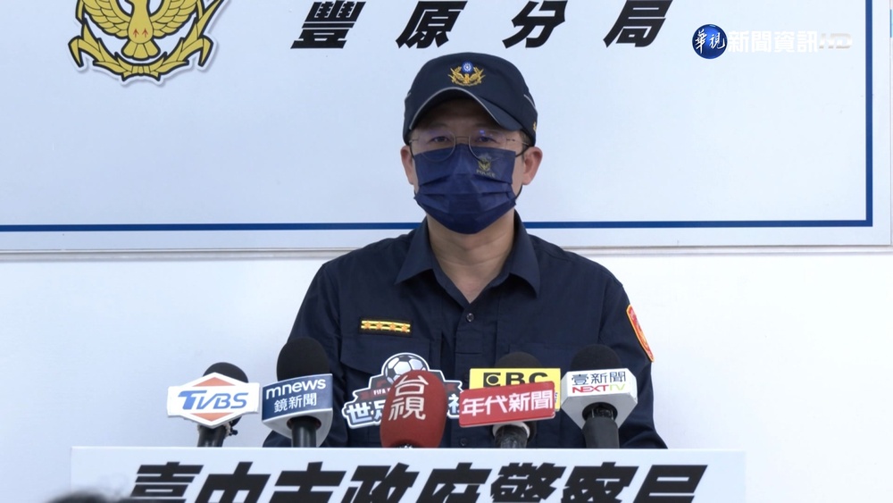 桶屍DNA比對疑女租客男友 警檢未證實