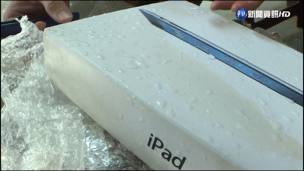 "台北關"新系統上線 貨物爆量堆戶外全淋濕