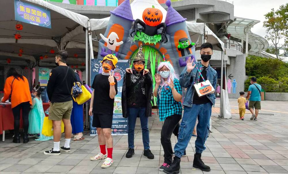 兒童新樂園萬聖趴 快來變裝免費入園闖關 超狂大禮等你抽
