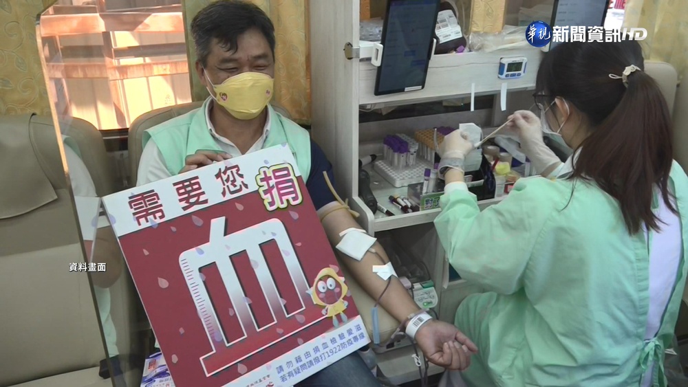 捐血贈品超澎湃! "500cc"送烤鴨.麻油.禮券