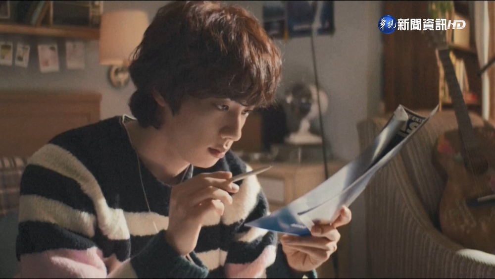 BTS成員Jin新歌曝光 入伍前送粉絲大禮