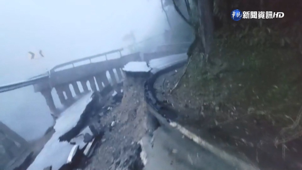 "奈格"雨勢大! 北橫公路坍方搶修工程延遲