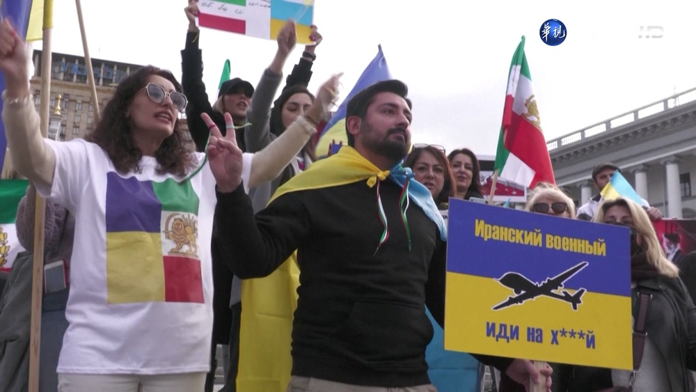 伊朗供俄無人機 旅烏伊朗人怒轟:比普丁壞