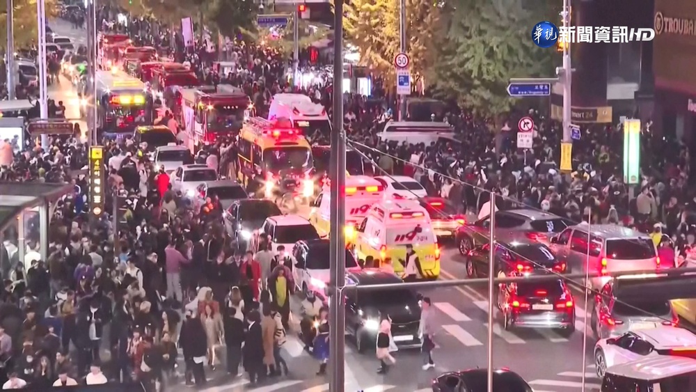 南韓史上最慘踩踏! 梨泰院萬聖節151悚亡