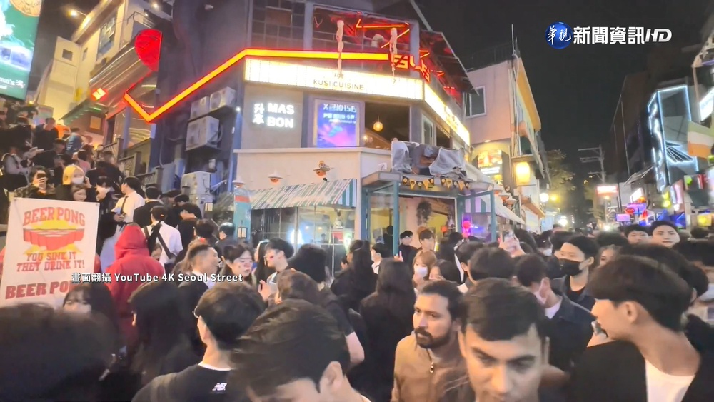 梨泰院斜坡窄巷多! 人潮擠爆"跌倒難起身"
