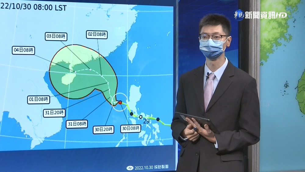 "奈格"共伴效應雨彈炸3天 宜蘭"超大豪雨"警戒