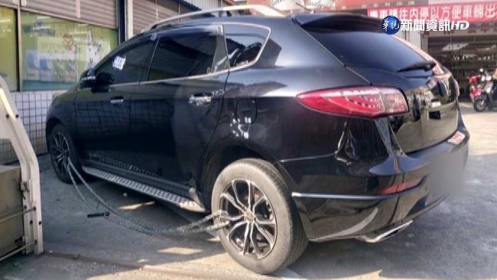 超市購物"停整天" 愛車遭業者上鎖收1千