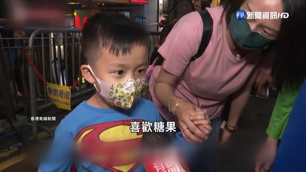 香港蘭桂坊萬聖節活動 實施"人流管制"