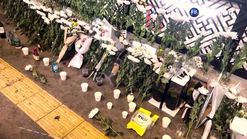 154人魂斷梨泰院 啦啦隊女神.男藝人殞落