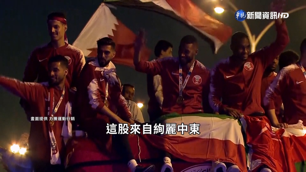 踢翻世足"強權" 中東.北非5國摩拳擦掌