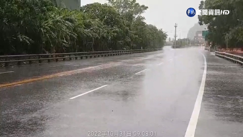 宜蘭山區防豪大雨 英士村撤.國小停班課