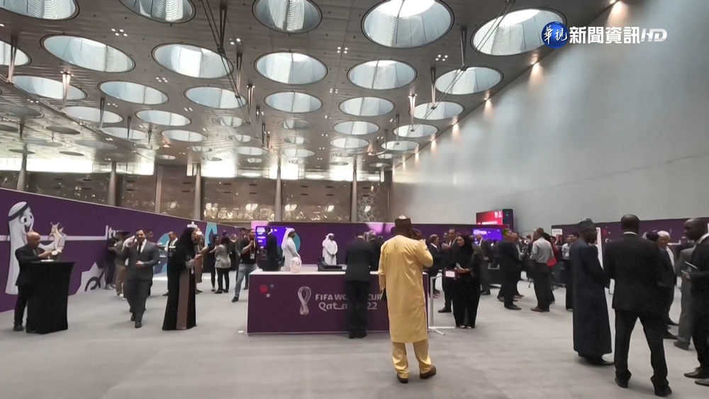 卡達世足設領務中心 協助球迷聯絡大使館