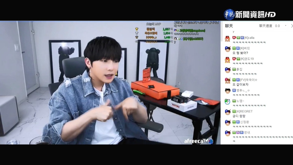 被控梨泰院悲劇禍首 直播主出面喊冤