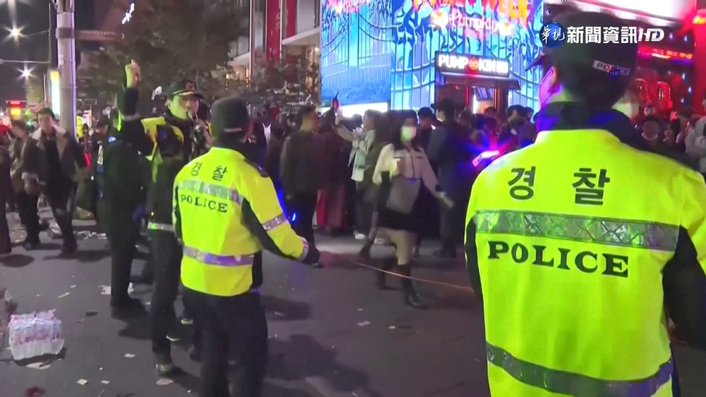梨泰院踩踏意外後! 平均10分鐘發警報籲別靠近