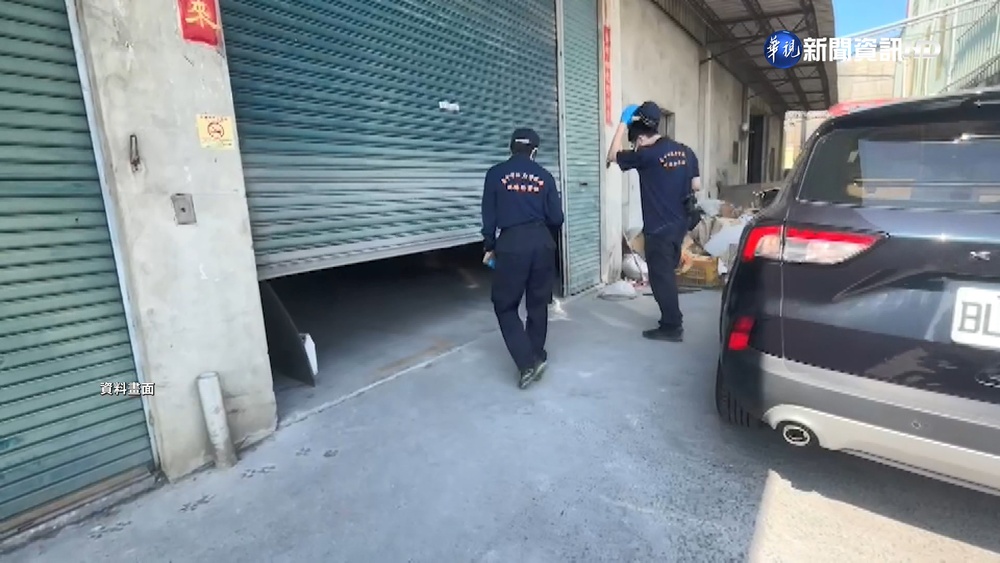 神岡桶屍DNA比對出爐 死者為酒店女前男友