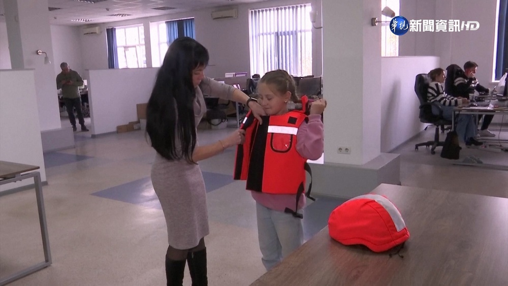 戰爭逾千兒童傷亡 烏NGO特製兒童防彈背心