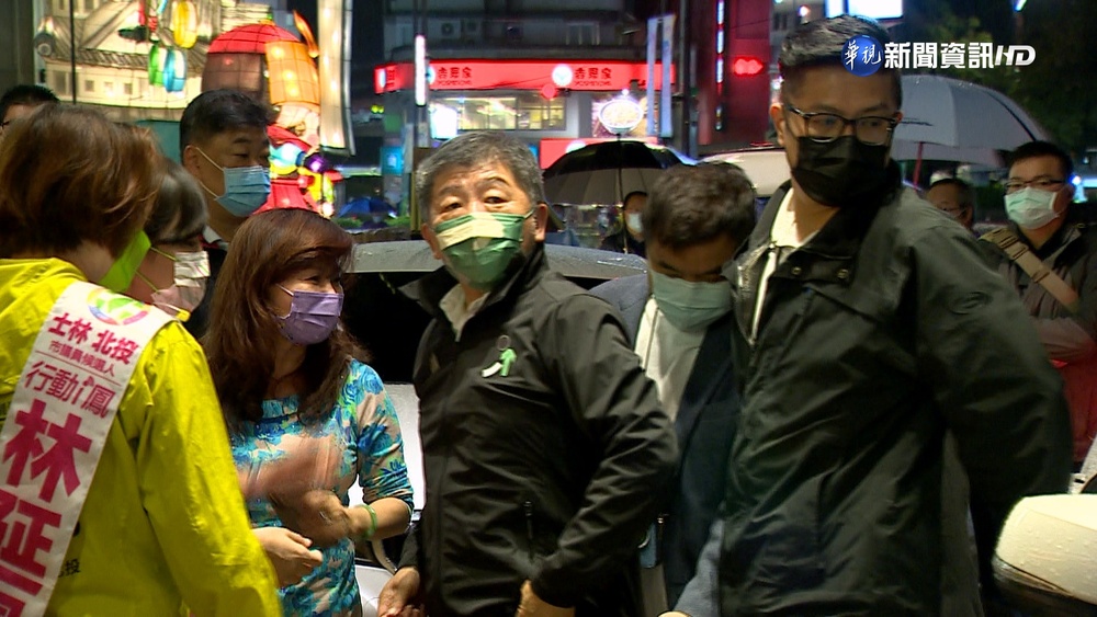 陳時中.黃珊珊.蔣萬安 前後赴北投商圈搶票