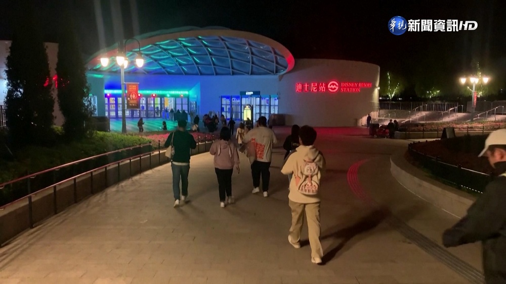 上海迪士尼10/31突封園 全體遊客即刻篩檢