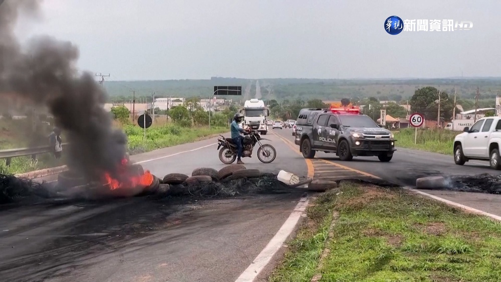 不滿巴西大選結果 波索納洛支持者發起抗爭