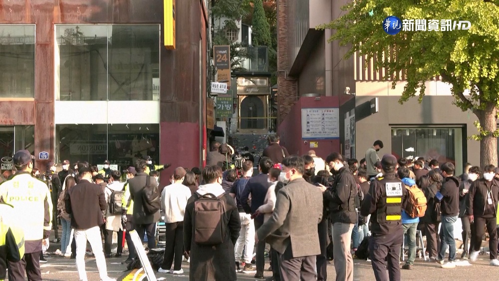 南韓梨泰院踩踏事故增1死 累計156人喪命