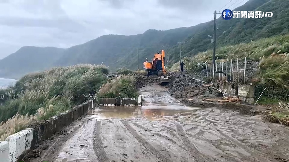 台東蘭嶼夜間雨彈狂炸 東80線土石流阻通行