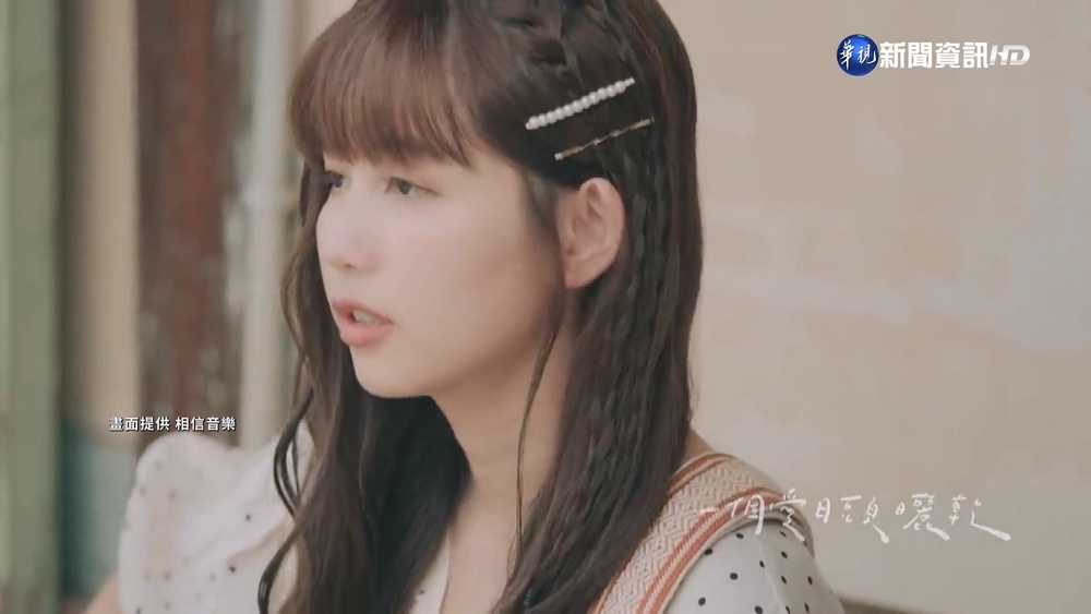 金鐘獎主題歌曲獎 "良辰"非原創改由"俗女2"遞補