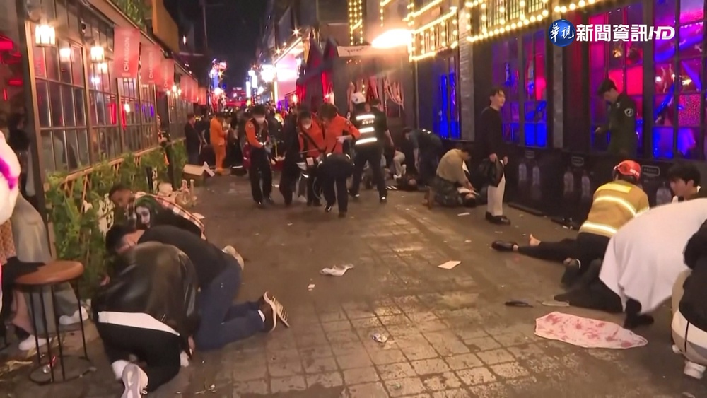 梨泰院踩踏百死慘劇! 爆因韓國人"推擠文化"