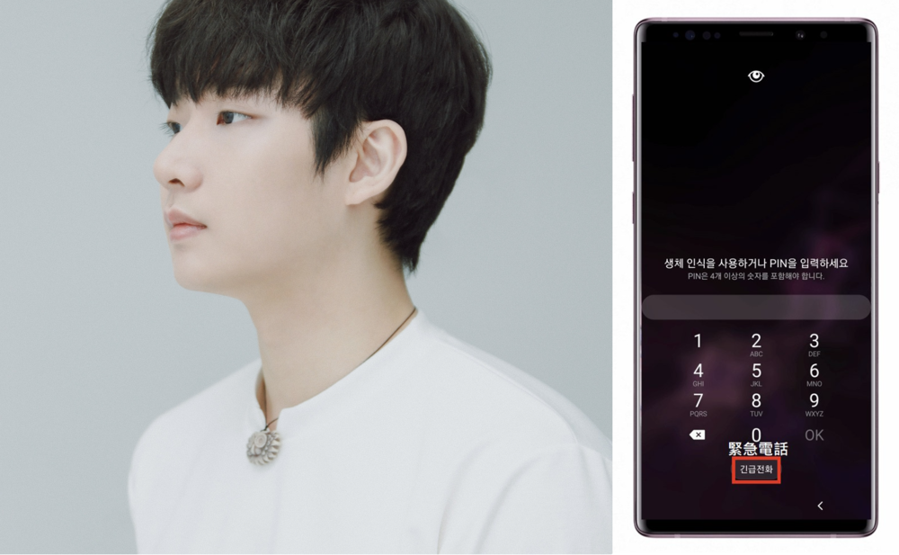 圖片翻攝自 宋讚養 臉書