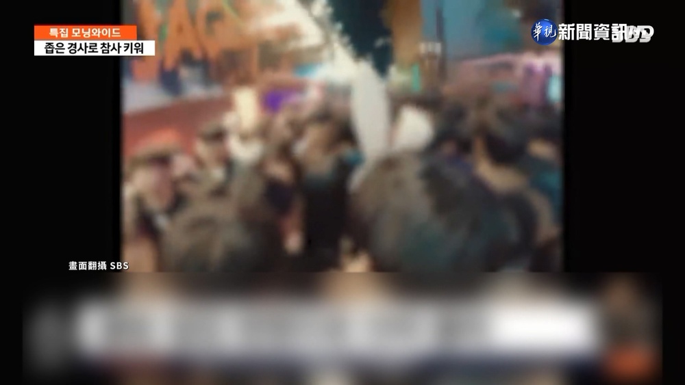 遭指惡意推擠釀悲劇 "兔頭男"喊冤籲別獵巫