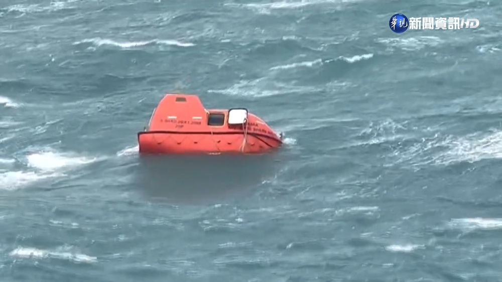 巴拿馬籍輪船故障 12印尼船員下落不明