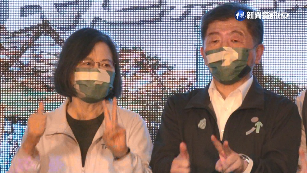 選戰倒數! 藍綠候選人尬場造勢搶選票