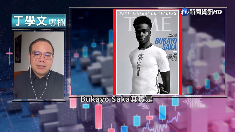 幫你讀懂TIME 次世代領導人各有千秋