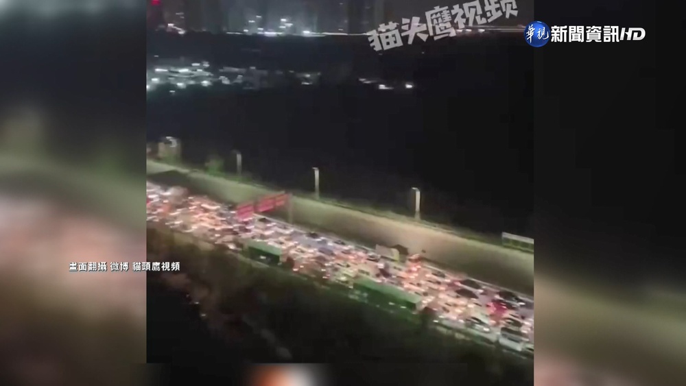 中國武漢江岸區"靜默管理" 深夜突現逃離潮