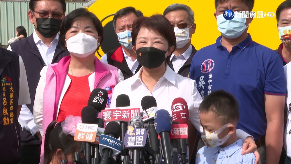 商會諷空氣變好感謝習近平 盧秀燕:是大家功勞