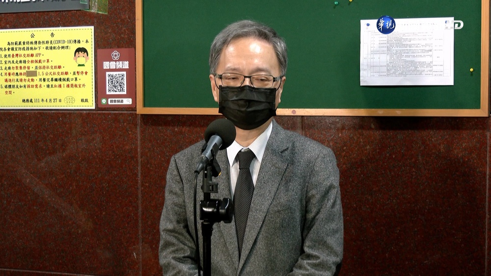 高端曝價格爆套招 薛瑞元:和密會連不起關係