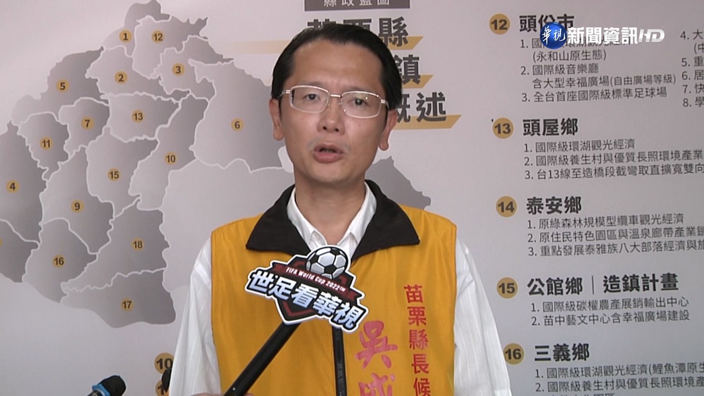 苗栗選戰"獨行俠" 吳盛聖1人拜票發傳單