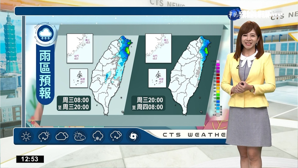 基隆北海岸東北部陰雨 沿海風浪仍大留意長浪