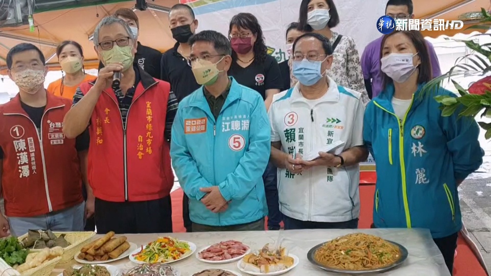 點名江聰淵涉黑 黃國昌:污辱台灣人智商